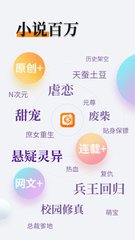 乐鱼下载app